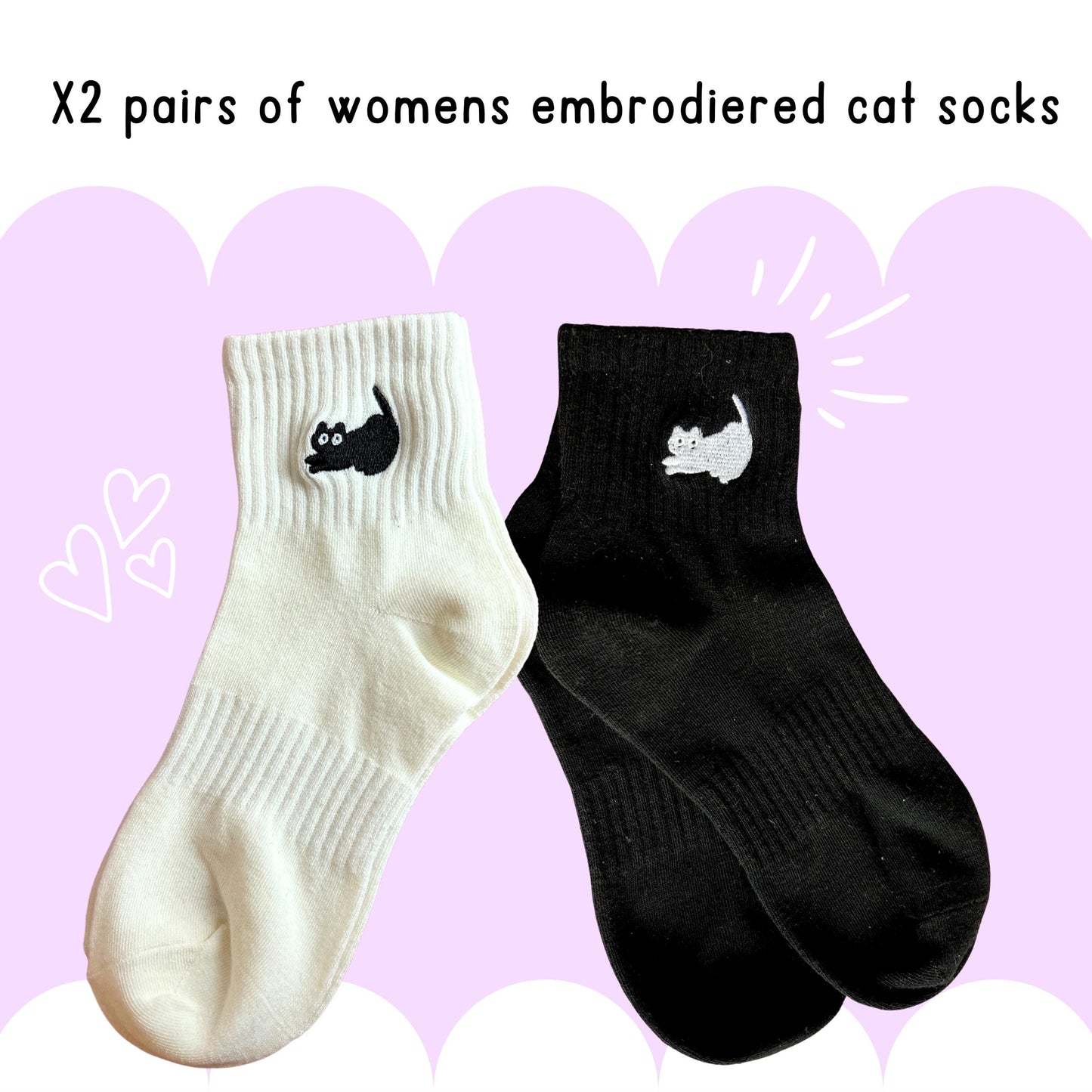 Black Cat Lover - Letterbox Gift